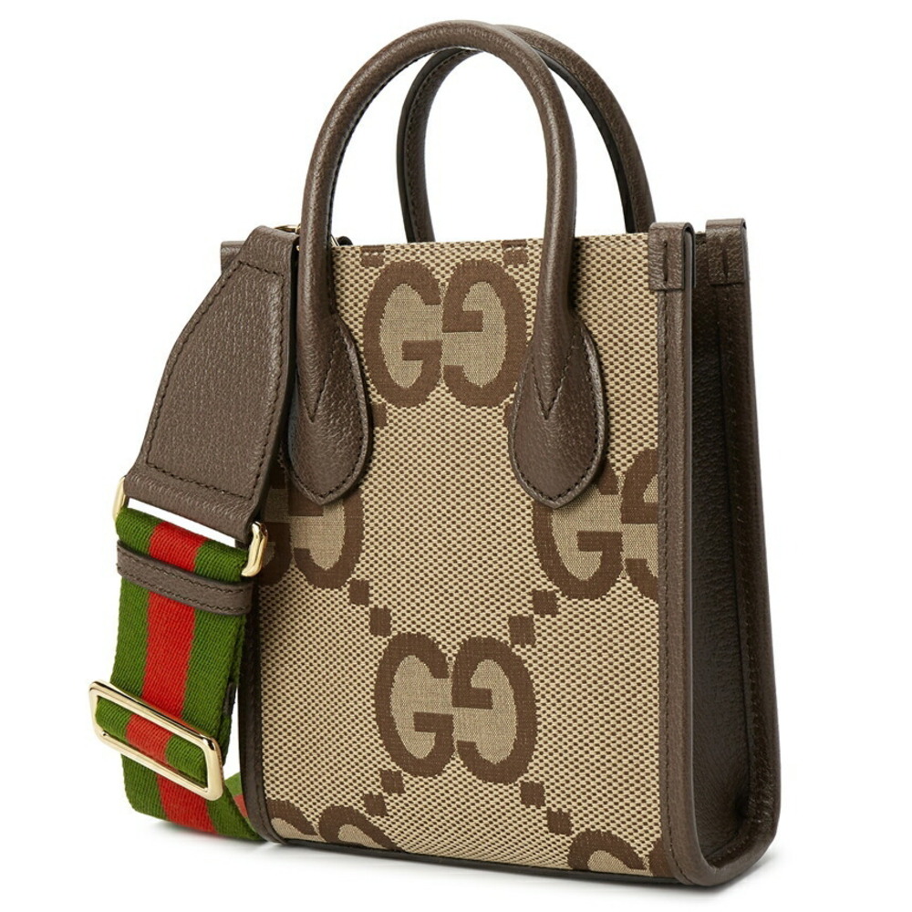 Gucci Vertical Shoulder Brown Bag Tote Jumbo
